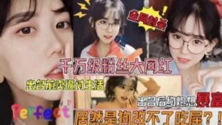 Online reports allege that a popular by paparazzi. madou sex