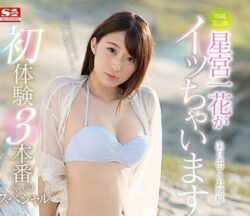 SSNI-035