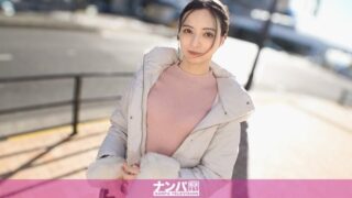 Uncensored 200GANA-3400