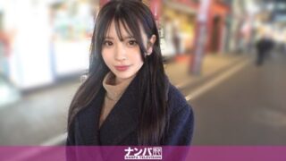 Uncensored 200GANA-3416