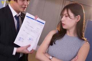 Uncensored FNS-220