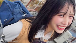 Uncensored MUKD-580