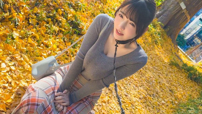 Uncensored PAI-377