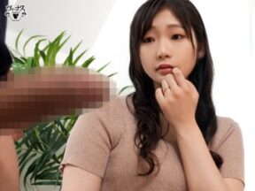 Uncensored VEC-576