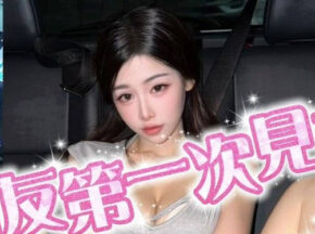 Jenny couldn’t help herself when she first met her online friend. madou sex