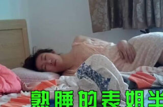 My sleeping cousin – Dong Qingliang madou sex
