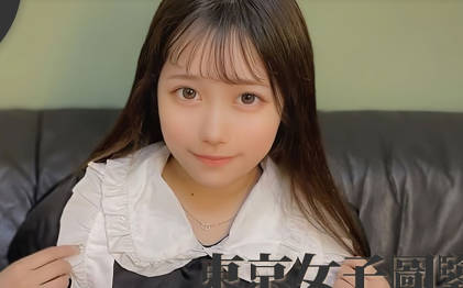 Misaki