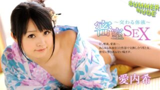 Caribbeancom 080526-004