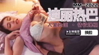 [Face Swap] Dilraba Dilmurat passionately thrusts ejaculates inside… madou sex