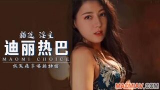 [Face Swap] Dilraba Dilmurat undergoes and convulsions… madou sex