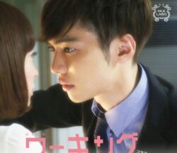 SILK-052