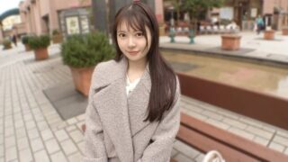 SIRO-5710