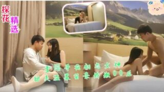 Tanhua’s Selected First Love Goddess: Sweet, the 2000s madou sex