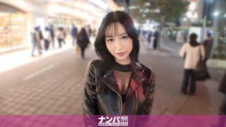 Uncensored 200GANA-3420