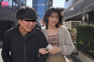 Uncensored MIDA-746