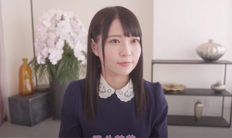 Uncensored SDAB-224