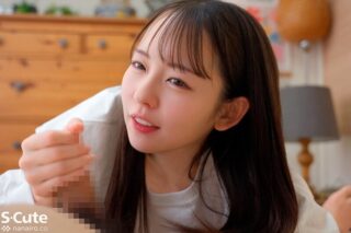 Uncensored SQTE-709