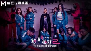 Xia Qingzi Ai Xi MDL0010-2 Abalone Orgasm Explosion madou sex