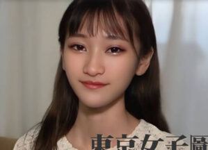 Tokyo Girl’s Guide: Yuzuha, 19, Freelancer madou sex