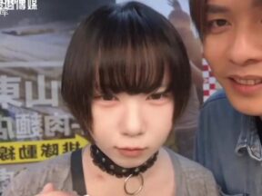 Seasickness Love Cannon – Vic Chai madou sex