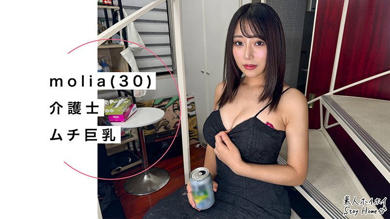 420STH-131