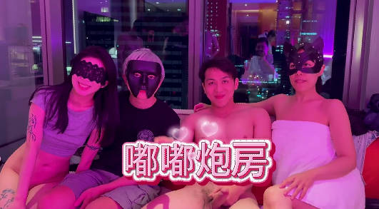 Mature married woman and young Hong Kong girl have a passionate encounter in a luxury hotel; seven men and two women spray their juices onto the sheets. - Directed by SeSe