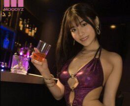 MIDE-993
