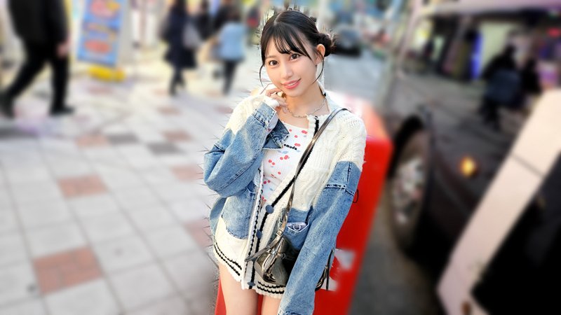 SIRO-5741