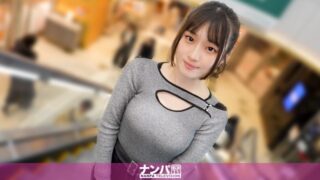Uncensored 200GANA-3432