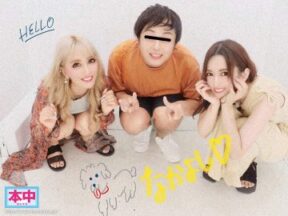 Uncensored HMN-102