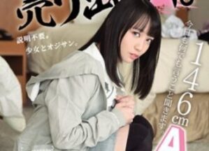 Uncensored MUKC-027