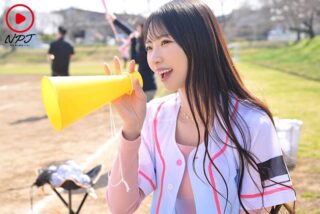 Uncensored NPJS-272