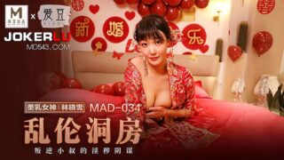 Yue Kelan Xu Lei There are only boys in my class_I greet me madou sex