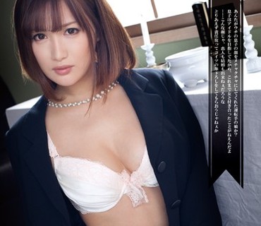 SHKD-618