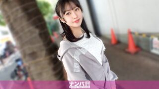 Uncensored 200GANA-3444